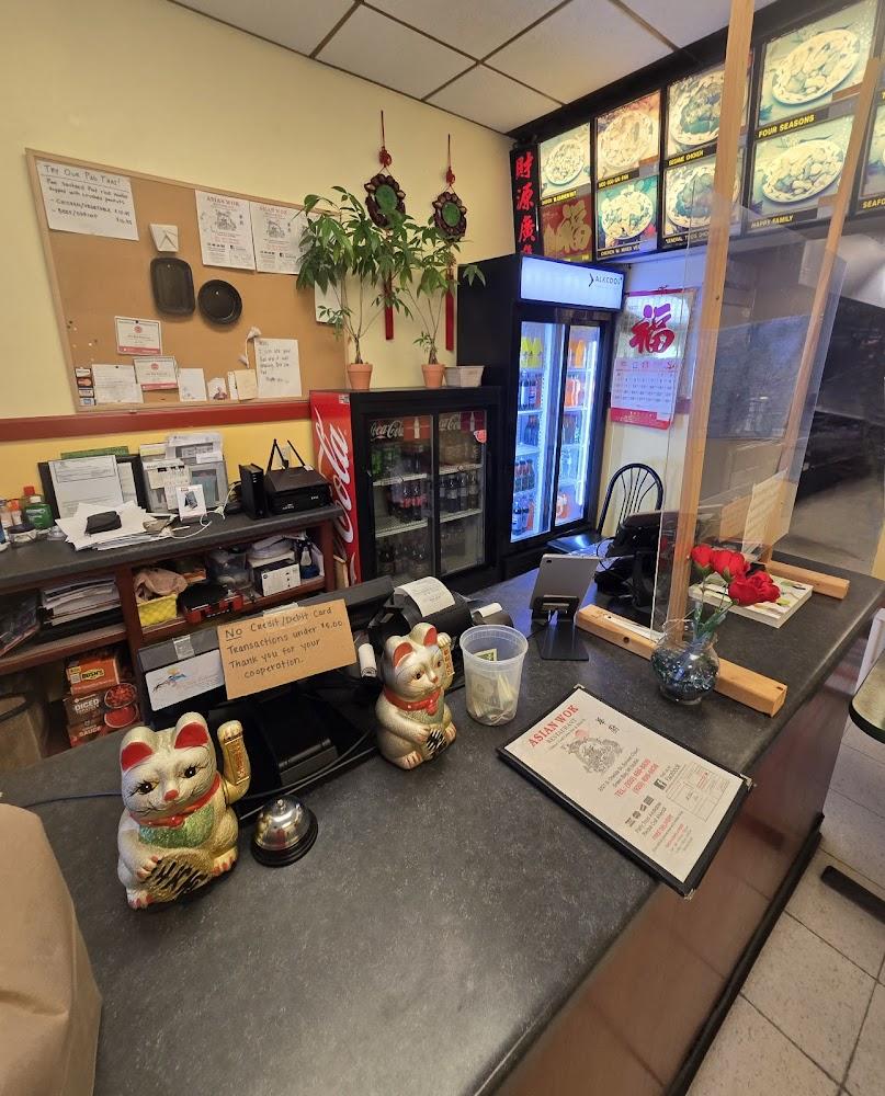 Asian Wok Menu image 2